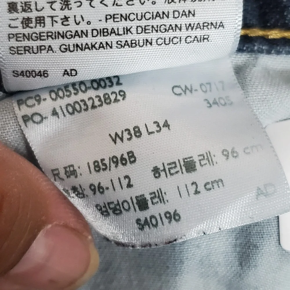 Levis ***stains item